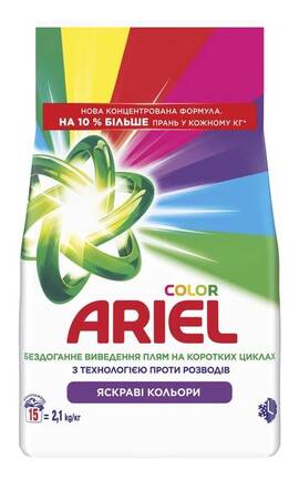 ARIEL-Стиральный порошок Ariel Color 15 циклов 2,1 кг-8006530177719