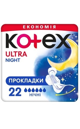 KOTEX-Прокладки женские гигиенические Kotex Ultra Night Quadro 24 шт-5029053580944-