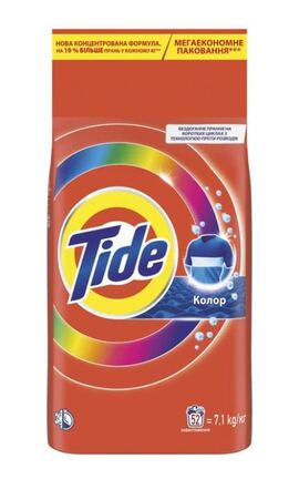 TIDE-Стиральный порошок Tide Color 7,1 кг-8006530172226-
