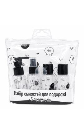 MIINE-Набір ємностей для подорожей 5 предметів-4896012022163-