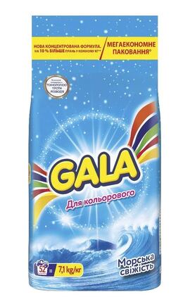 GALA-Пральний порошок Gala Аква-Пудра Морська свіжість для кольорових речей 52 цикли 7.1 кг-8006530178341-