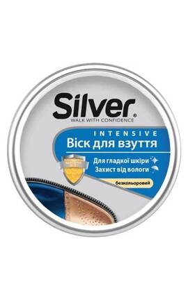 SILVER-Віск для взуття Silver Intensive Безкольоровий 50 мл-8690757010388-