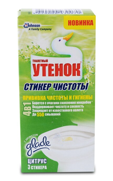ТУАЛЕТНЫЙ УТЕНОК-Стикер чистоты для унитаза Туалетный утенок Цитрус-4620000430070
