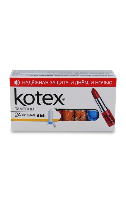 KOTEX-Тампони жіночі Kotex Нормал -5029053532769