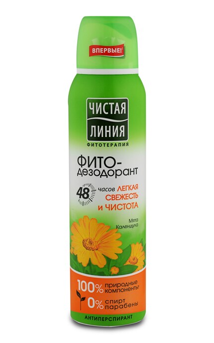 Дезодорант Женский Чистая Линия Купить