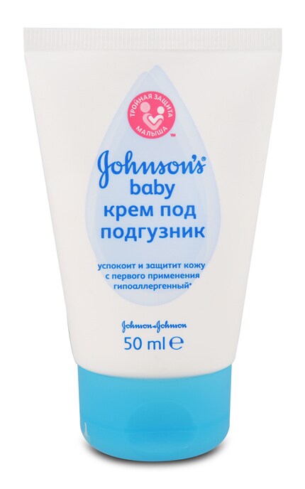 JOHNSONS BABY-Крем Johnson’s Baby від подразнення від підгузок, 55 г-3574660262438