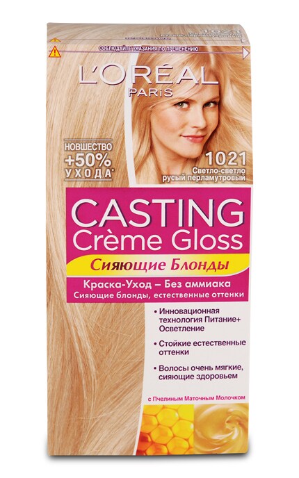 Краска для волос без аммиака Сasting Creme Gloss 1021 светло-светло русый перламутровый 1 шт