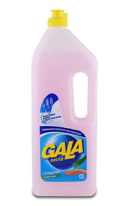 GALA-Засіб для миття посуду Gala Бальзам з гліцерином і алое вера-4820026788234