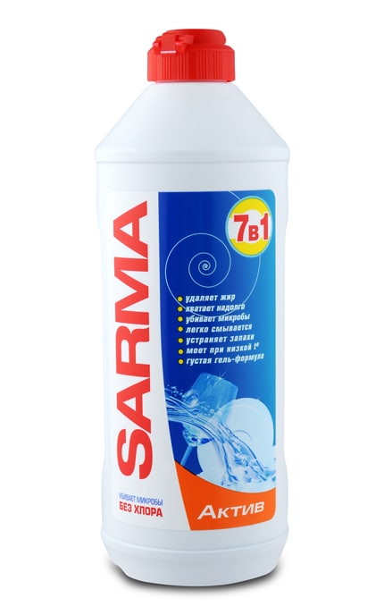 SARMA-Засіб для миття посуду Вінницяпобутхім SARMA Актив-4820026412160