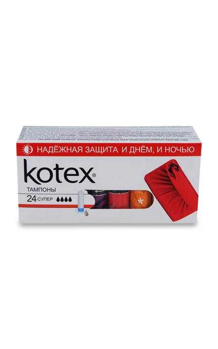 Тампоны женские аппликаторные Kotex Normal 24 шт