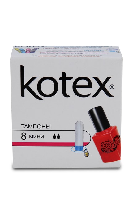 KOTEX-Тампоны Kotex Mini-5029054587973