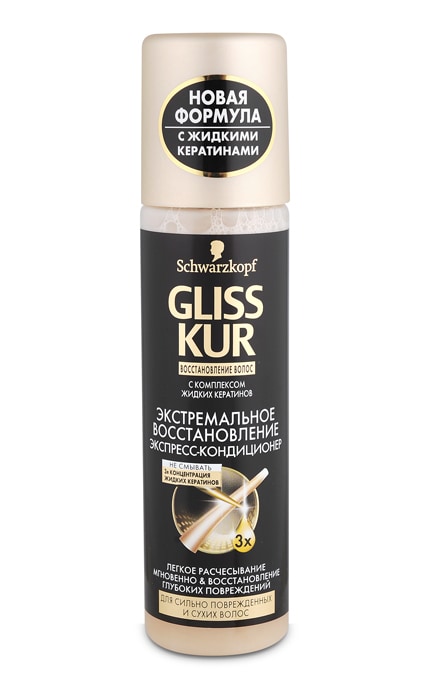 GLISS KUR-Експрес-кондиціонер Gliss Kur Екстремальне відновлення-4015000941334