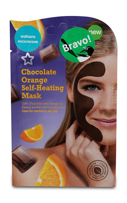 SUPERDRUG-Маска для обличчя Superdrug Шоколад та Апельсин-7395222