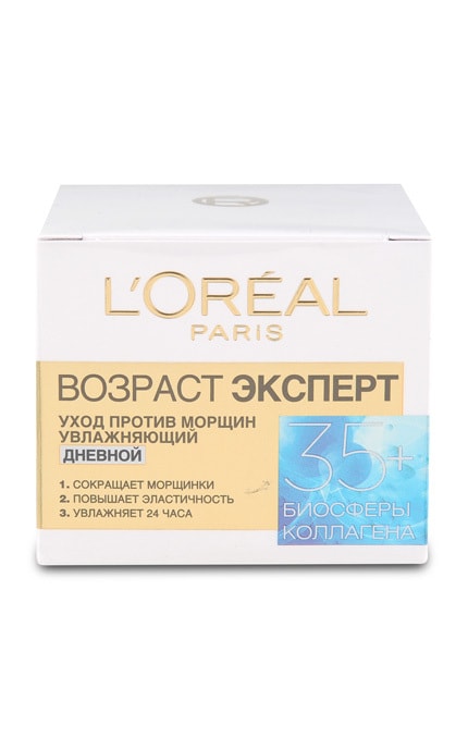 LOREAL PARIS DERMO EXPERTISE-Денний антивіковий догляд Лореаль Париж Вік Експерт 35+, 50 мл-3600522263876