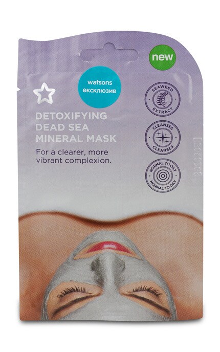 SUPERDRUG-Маска для обличчя Superdrug з мінералами Мертвого моря-7500558