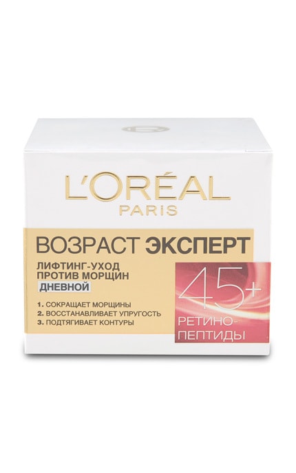 SKIN EXPERT-Денний антивіковий догляд Лореаль Париж Вік Експерт 45+, 50 мл-3600522264675
