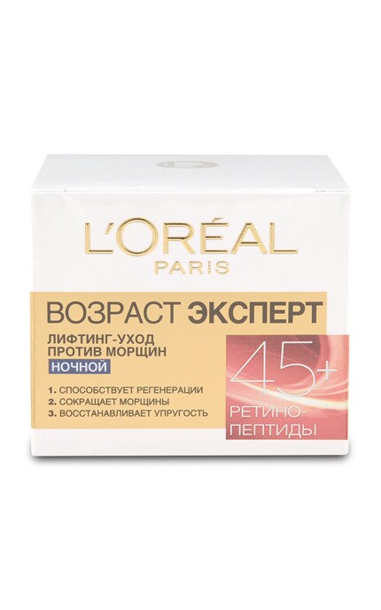 LOREAL PARIS DERMO EXPERTISE-Нічний крем L'Оreal Paris Вік Експерт 45+-3600522548072
