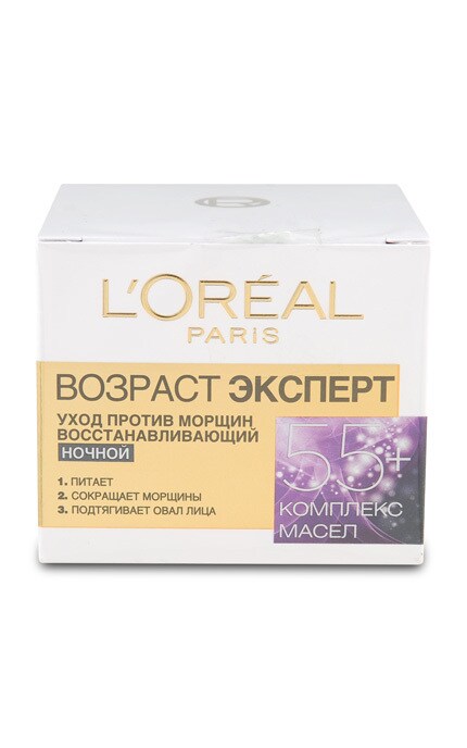 LOREAL PARIS DERMO EXPERTISE-Нічний крем L'Оreal Paris Вік Експерт 55+, 50 мл-3600522632429