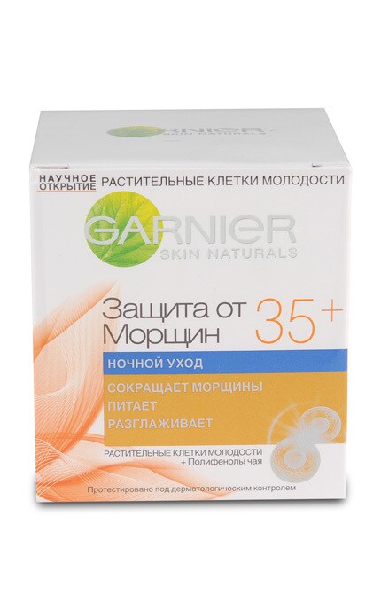 Нічний крем для обличчя Garnier Skin Naturals Захист від Зморшок 35+