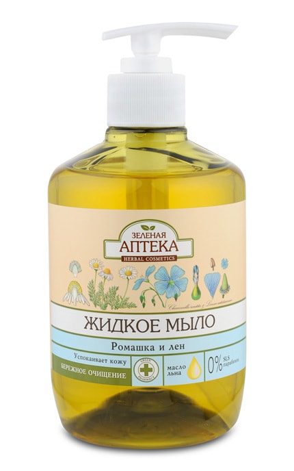 ЗЕЛЕНА АПТЕКА-Мыло жидкое Зеленая Аптека Ромашка-4823015905858