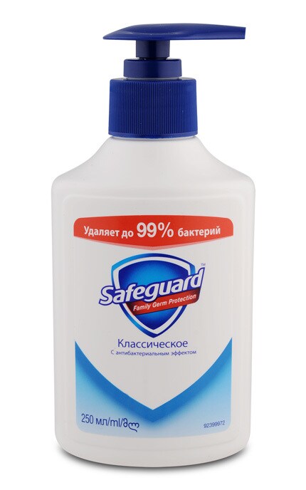 SAFEGUARD-Мило рідке Safeguard Антибактеріальне Класичне, 250 мл-5410076352623