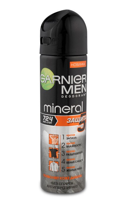 GARNIER MINERAL MAN-Дезодорант кульковий для чоловіків Garnier Mineral Захист 5, 50 мл-3600541488038