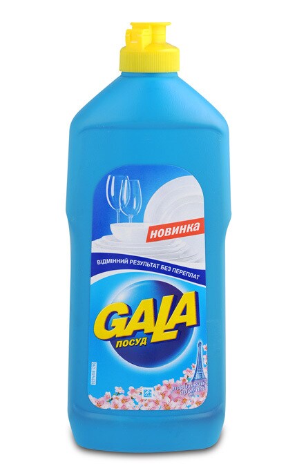 GALA-Средство для мытья посуды Gala Парижский аромат-5410076397969