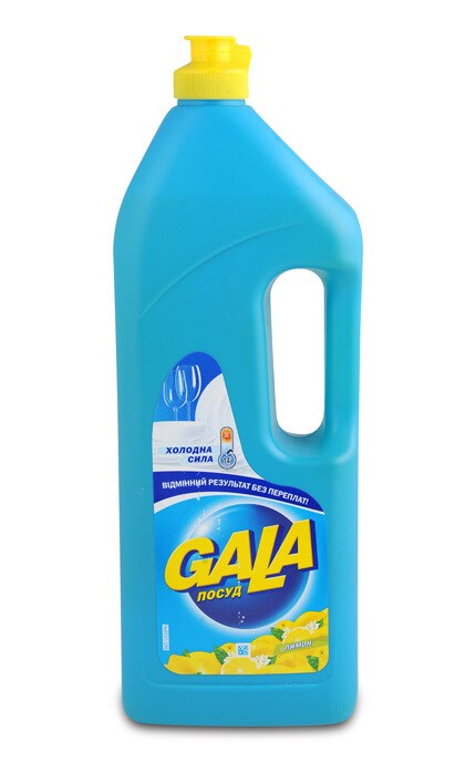 GALA-Средство для мытья посуды Gala Лимон-8695370971115