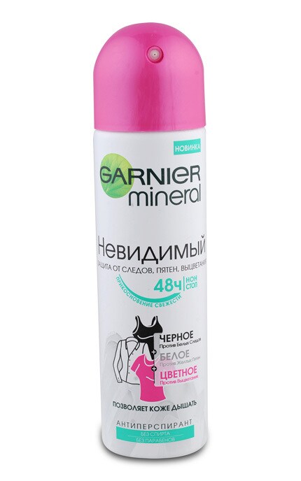 GARNIER-Дезодорант-спрей для жінок Garnier Mineral
