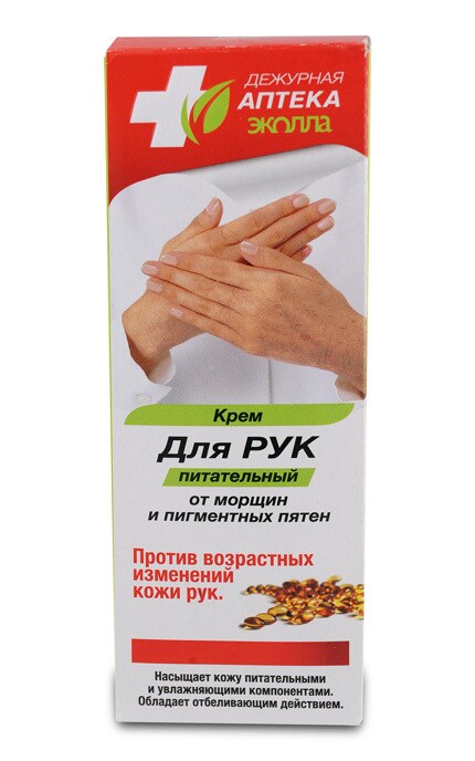 ЕКОЛЛА БІО-Крем для рук Чергова аптека Еколла Живильний, 75 г-4820008319807