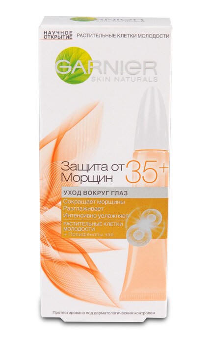 GARNIER SKIN NATURAL-Крем для шкіри навколо очей Garnier Skin Naturals 35+, 15 мл-3600540831415