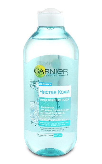 GARNIER SKIN NATURAL-Міцелярна вода Garnier Skin Naturals для комбінованої жирної шкіри, 400 мл-3600541595194
