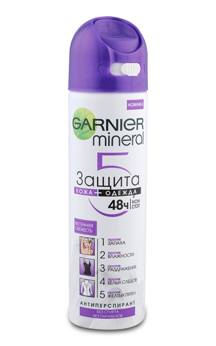 GARNIER MINERAL-Дезодорант-спрей для жінок Garnier Mineral