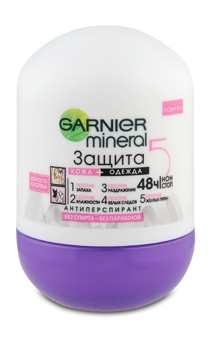 GARNIER-Дезодорант кульковий для жінок Garnier Mineral Ніжність Бавовни, 50 мл-3600541474482