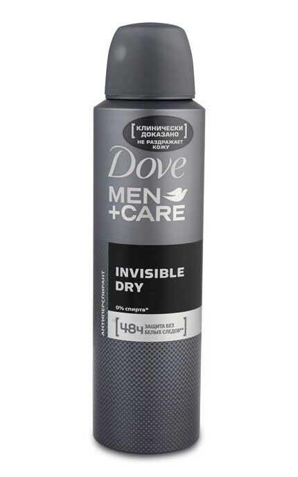 DOVE-Антиперспирант аэрозоль Dove Екстразащита без белых следов 150мл-8711600532397
