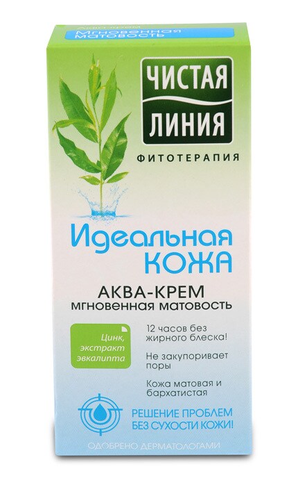ЧИСТАЯ ЛИНИЯ-Аква-крем Мгновенная матовость идеальная кожа Чистая Линия 50мл-4600702091434