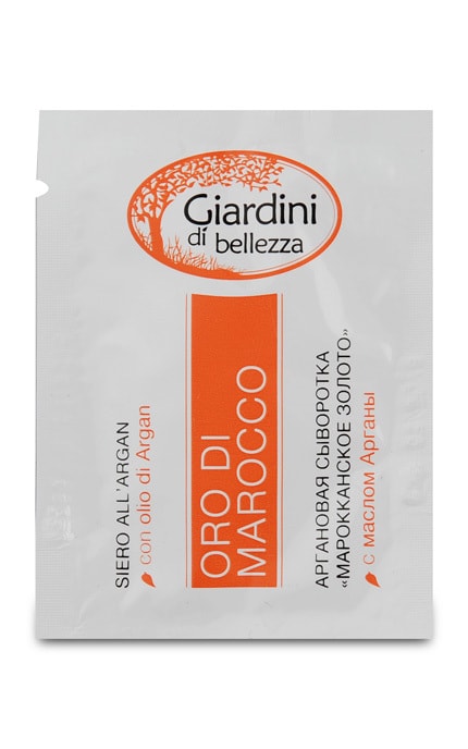 GIARDINI DI BELLEZZA-Аргановая сыворотка Giardini Di Bellezza Марокканское золото-8019653016278