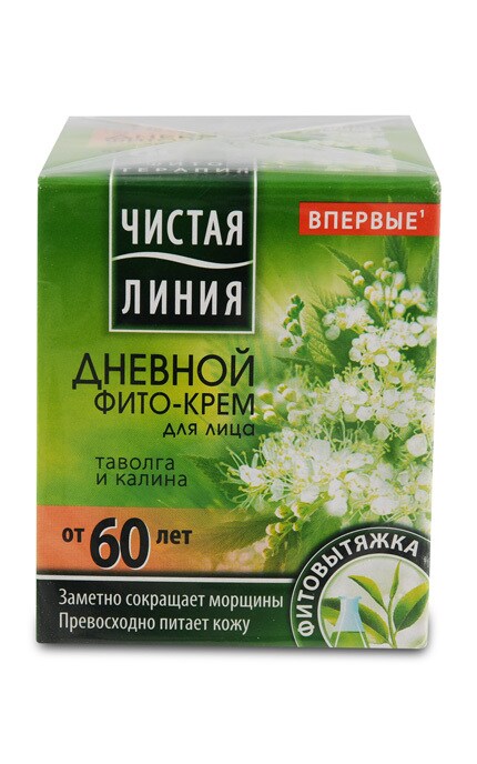 ЧИСТАЯ ЛИНИЯ-Дневной фито-крем для лица Чистая Линия 60 лет таволга и калина 45мл-8714100711415