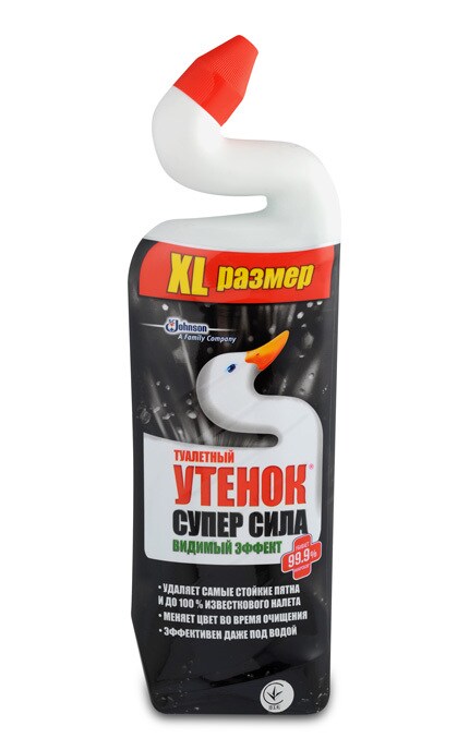 super tualetnogo ot s utenka vivesti kak pyatna nerzhaveyki imenno tak bilo Как вывести пятна с нержавейки от туалетного утенка фото
