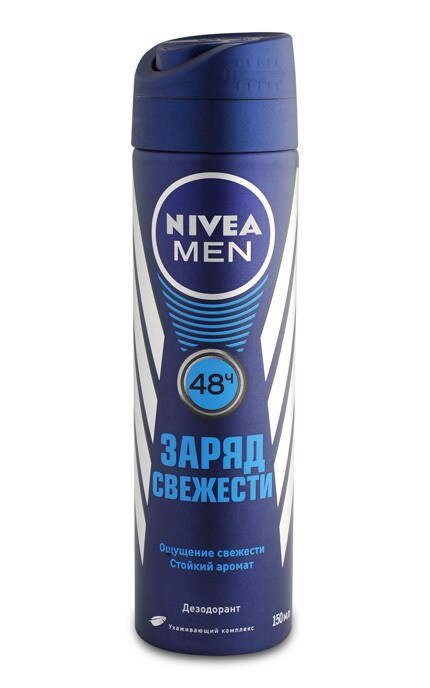 Дезодорант-спрей Nivea Men Заряд Свіжості