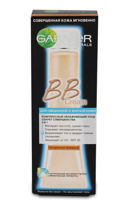 SKIN NATURAL-ВВ-крем Garnier Skin Naturals Секрет Досконалості Проти жирного блиску, натуральний бежевий-3600542415187