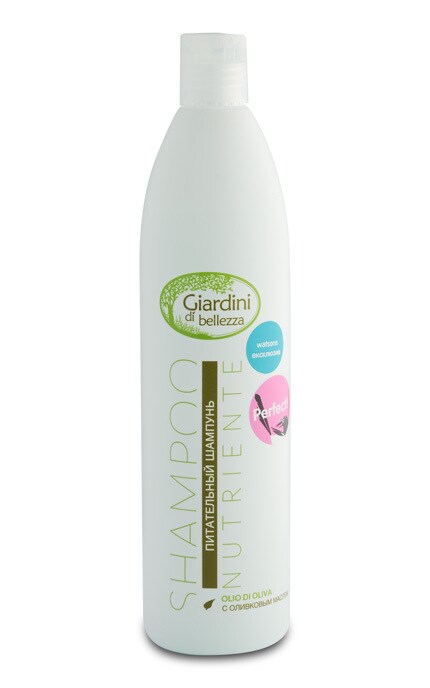 GIARDINI DI BELLEZZA-Шампунь GIARDINI DI BELLEZZA Живильний, 500 мл-8019653013130