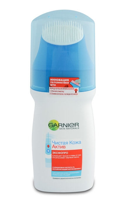 GARNIER SKIN NATURAL-Засіб для очищення обличчя Garnier Skin Naturals Чиста Шкіра Актив, 150 мл-3600540885081