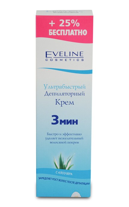 EVELINE-Крем для депиляции Eveline ультрабыстрый-5901964016739