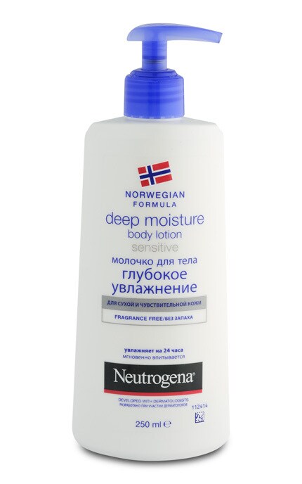 Молочко для тіла Neutrogena глибоке зволоження для чутливої шкіри