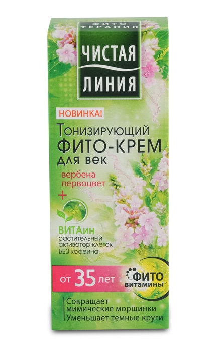ЧИСТАЯ ЛИНИЯ-Денний крем для повік Чистая линия Вербена і первоцвіт 35+, 20 мл-4600702043693