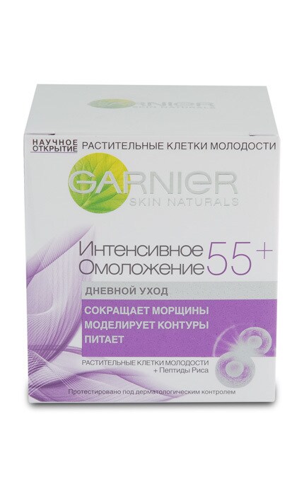GARNIER SKIN NATURAL-Денний крем для обличчя Garnier Skin Naturals Інтенсивне Омолодження 55+, 50 мл-3600540937841