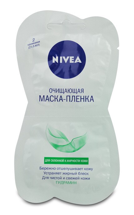 Маска для обличчя Nivea очищуюча