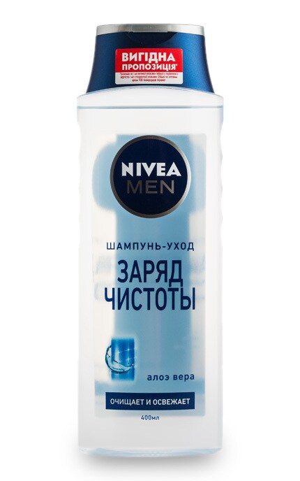 Шампунь-уход Nivea Заряд чистоты