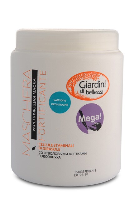 GIARDINI DI BELLEZZA-Маска для волос Giardini Di Bellezza Укрепляющая-8019653013086